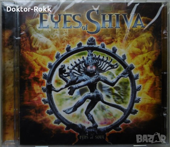 Eyes Of Shiva – Eyes Of Soul (2004, CD)