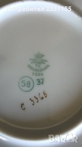 Супник., снимка 3 - Антикварни и старинни предмети - 26566038