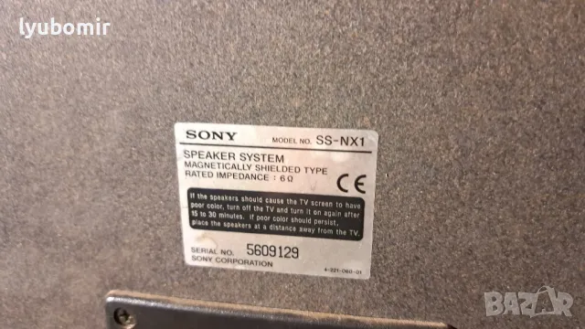  Sony уредба, снимка 8 - Аудиосистеми - 50185473