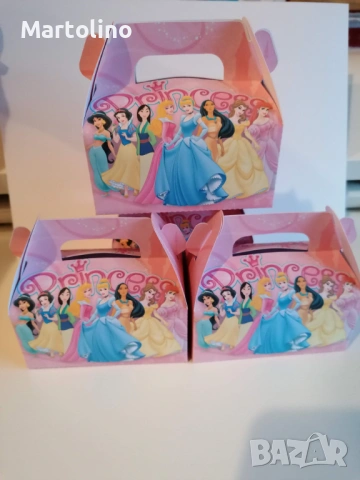 Кутийка за лакомства и подаръци Аладин, снимка 6 - Други - 53115708