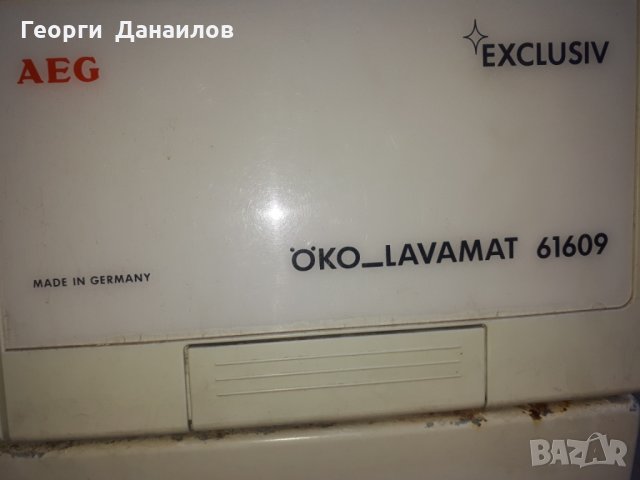Продавам пералня AEG LAVAMAT 61609 на части, снимка 3 - Перални - 28873699
