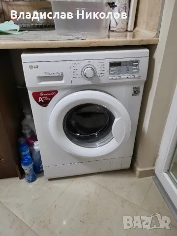 Пералня LG