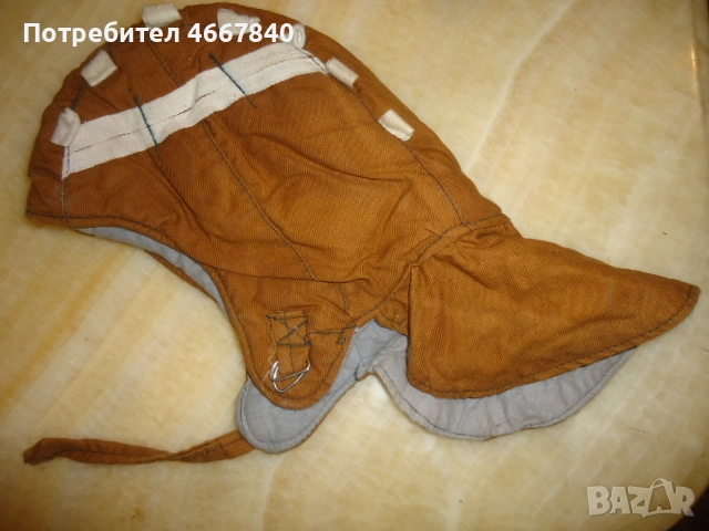 WW2  Зимна военна шапка 