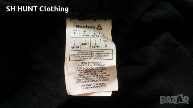 Reebok Размер XL долница 22-58, снимка 12 - Спортни дрехи, екипи - 52825382