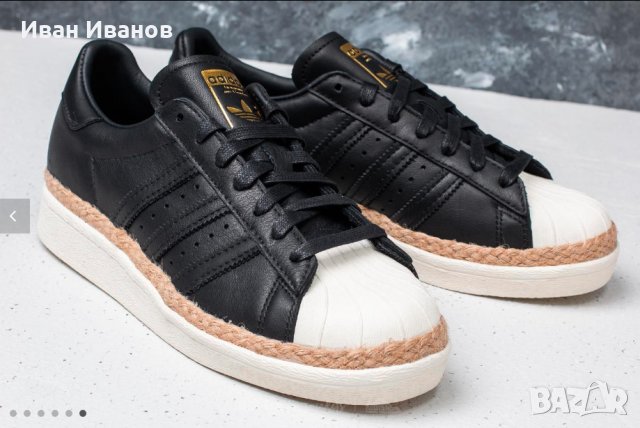 кецове ADIDAS Originals   SUPERSTAR 80S NEW BOLD  номер 39 , снимка 2 - Кецове - 33224663