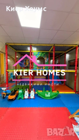 Детски кът в гр.Харманли обл.Хасково, снимка 4 - Заведения - 52803573