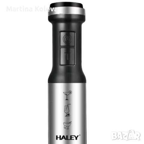 пасатор 4-в-1 HALEY 1200W с чопър, тел и мерителна кана – Професионален резултат у дома, снимка 3 - Чопъри и пасатори - 52654815