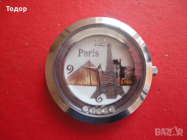 Невероятен часовник Paris, снимка 6 - Мъжки - 40064677