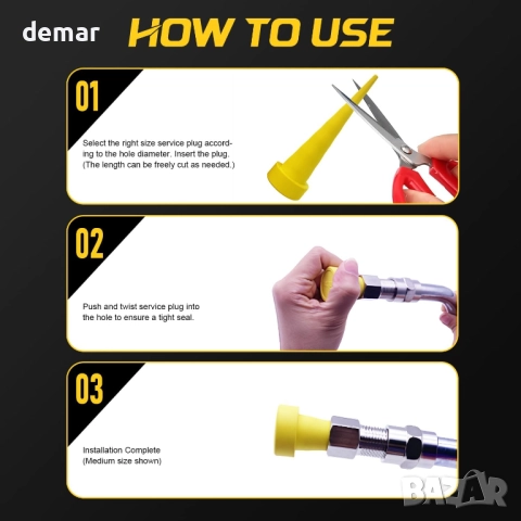 Универсални тапи за хидравлично масло DLYYPLUS, тапи за тръби, 2 големи, 4 средни, 4 малки, снимка 4 - Други стоки за дома - 51742088