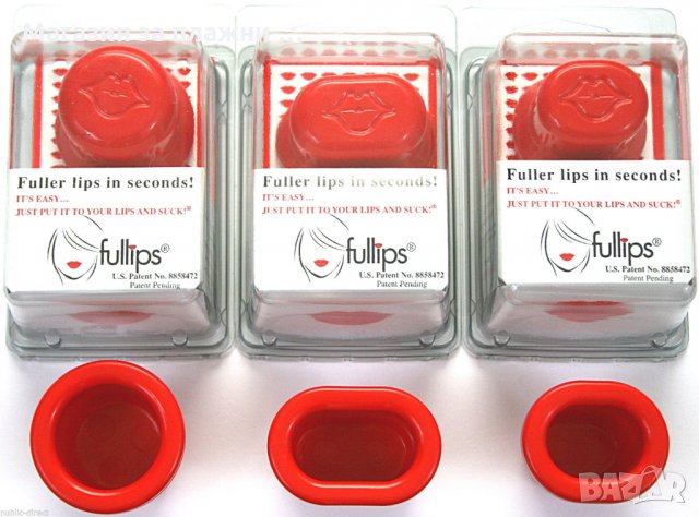 Плътни устни Fullips, снимка 8 - Други - 28377848