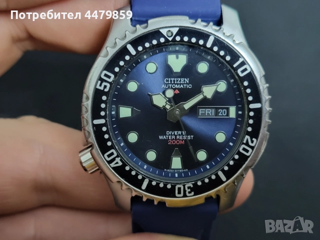 Часовник Citizen Automatic divers 200m, снимка 8 - Мъжки - 52121870