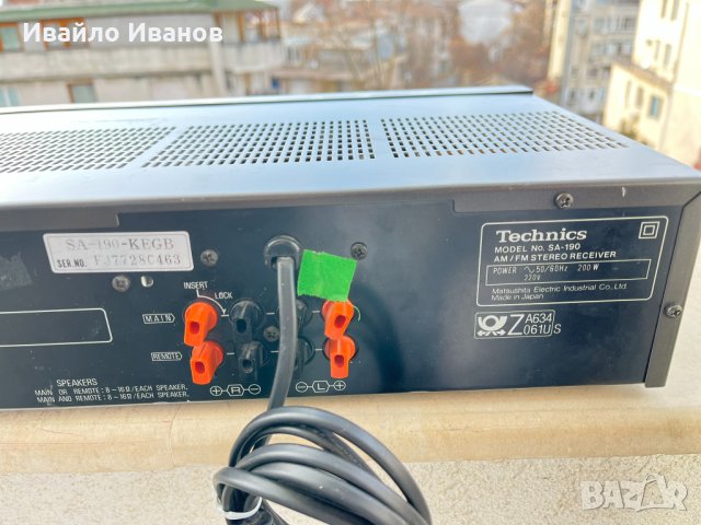 Technics SA-190 Ресийвър, снимка 4 - Ресийвъри, усилватели, смесителни пултове - 43920895