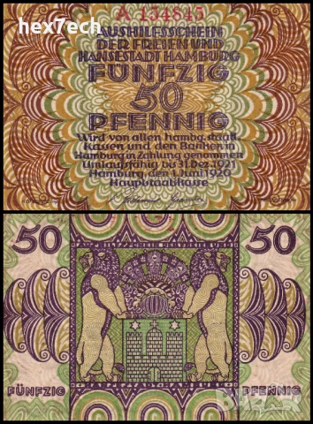 ❤️ Германия Hamburg 1920 50 пфенинга UNC нова ❤️