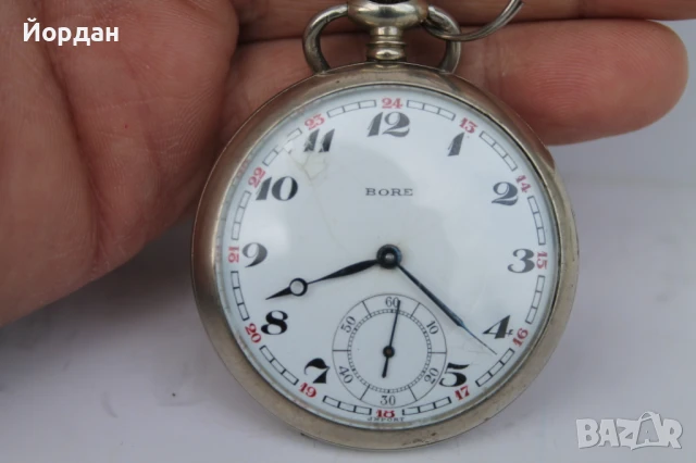 Швейцарски джобен часовник ''Bore ''