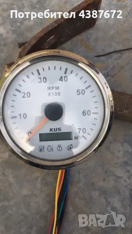 Части за лодка и колесар, снимка 15 - Воден транспорт - 49117034