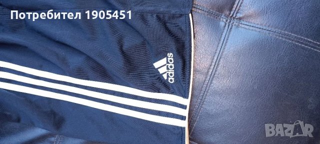 Adi das ,къси спортни панталони на Националния Отбор  на Германия., снимка 1 - Футбол - 38253082