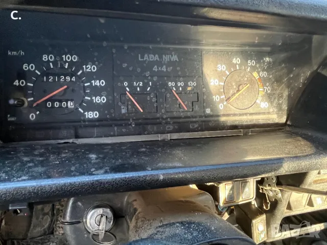 ЛАДА НИВА НА ЧАСТИ 1.7 с 5 скорости , снимка 11 - Автомобили и джипове - 48396345