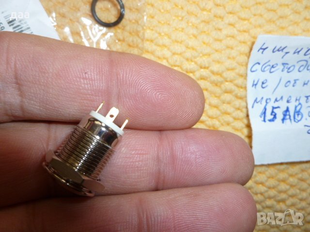 продавам 4 щифтов 12милимитров светодиоден бутон , снимка 4 - Друга електроника - 39008057