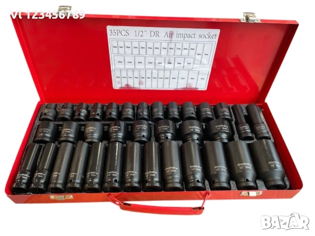 Комплект ударни вложки KRAFTROYAL, 35 броя, 1/2, 8 – 32 мм - Дълбоки и къси, 95 лв