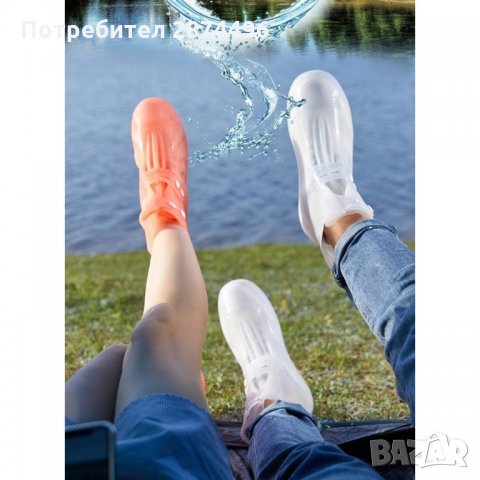 2154 Водоустойчиви протектори за обувки, снимка 2 - Други - 34994096