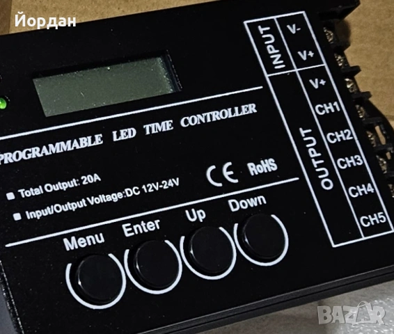 LED контролер ТC 420, снимка 3 - Лед осветление - 53207808