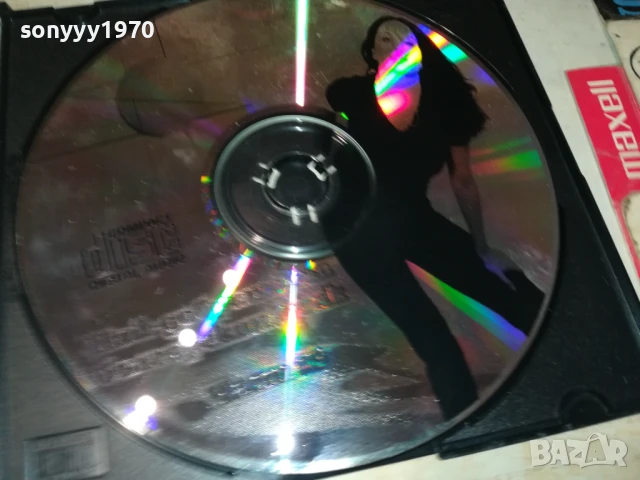 НАЙ-ДОБРОТО ОТ БГ ФОЛК-ЦД 0607251015, снимка 16 - CD дискове - 50923659