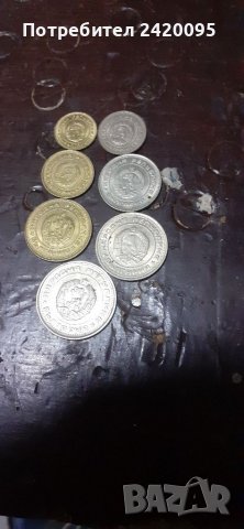 Лот от български монети-50 лв, снимка 2 - Нумизматика и бонистика - 40027693