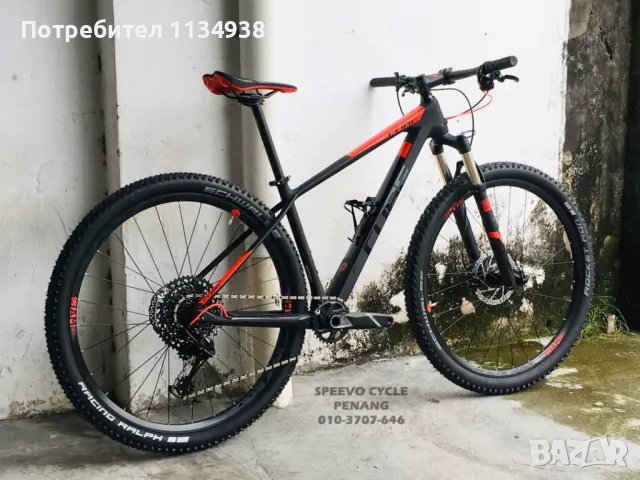 Cube reaction pro carbon sram Gx, снимка 1 - Велосипеди - 48419114