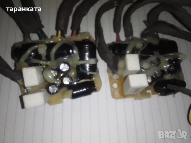 двулентови аудио филтри Phillips , снимка 2 - Тонколони - 51083020