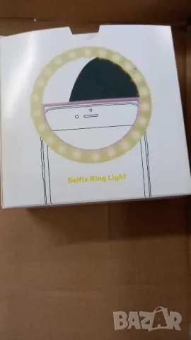 Селфи ринг, снимка 2 - Селфи стикове, аксесоари - 49752807