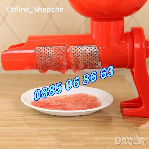 Ръчна машинка за мелене на домати, доматомелачка, доматен сок, снимка 6 - Други - 51843936