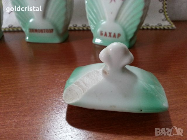 Български порцелан буркани за подправки , снимка 4 - Антикварни и старинни предмети - 40780758