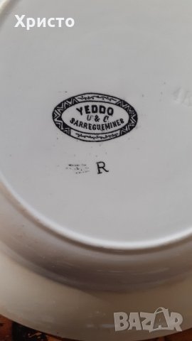 чиния порцеланова антика от края на 19-ти век Yeddo U&C Sarreguemines, снимка 4 - Антикварни и старинни предмети - 33241814