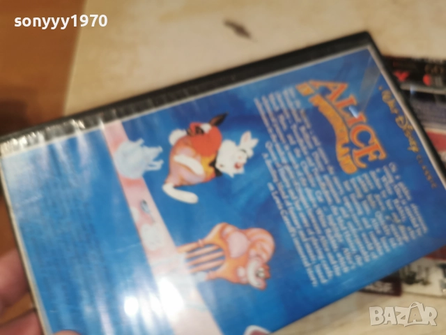 АЛИСА-VHS 3112251023, снимка 7 - Други жанрове - 52942451