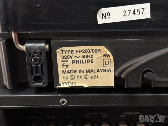 Hi-Fi стерео система на Philips /грамофон, тунер и усилвател/, снимка 17 - Аудиосистеми - 53505045