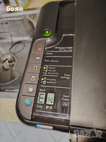 Принтер, скенер HP нов