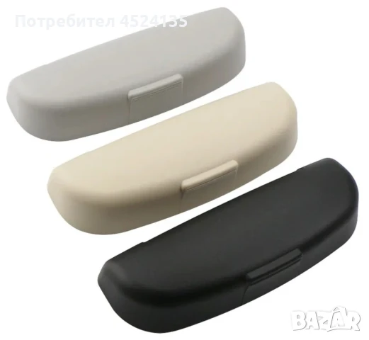 Кутия за очила за кола , снимка 7 - Аксесоари и консумативи - 51427503