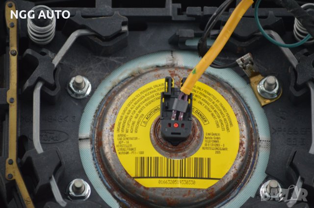 Волан за Ford Fiesta V Hatchback (11.2001 - 03.2010), снимка 5 - Части - 38128658