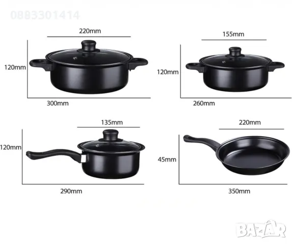 Намаление! Комплект съдове за готвене 13 части , снимка 3 - Съдове за готвене - 50215877
