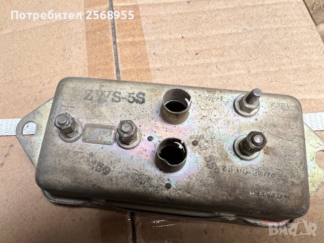 ЖУК , Ниса, ИНДИКАТОРИ Панел бензин и масло ZWS-5S, снимка 3 - Части - 36600577