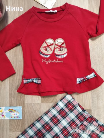 Комплект в червено, снимка 1 - Комплекти за бебе - 28393055