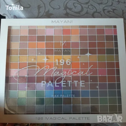 Mayani нова палитра , 196 цвята сенки за очи, снимка 3 - Козметика за лице - 48547224