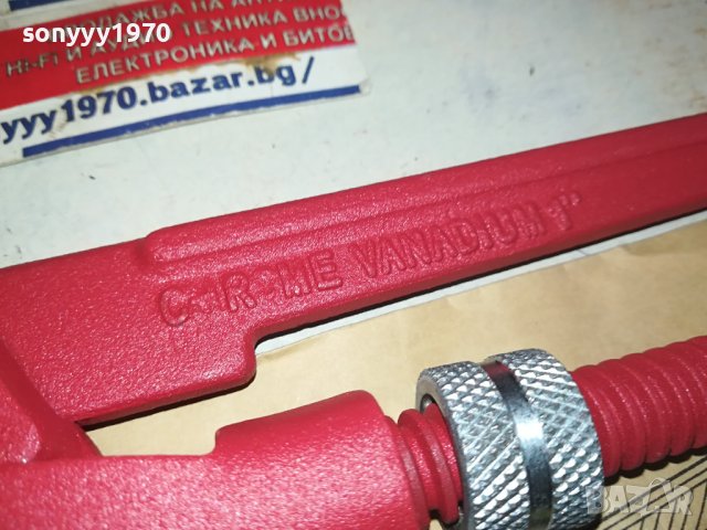 SONAX 30СМ ТРЪБЕН КЛЮЧ 2112231541, снимка 9 - Ключове - 43502689