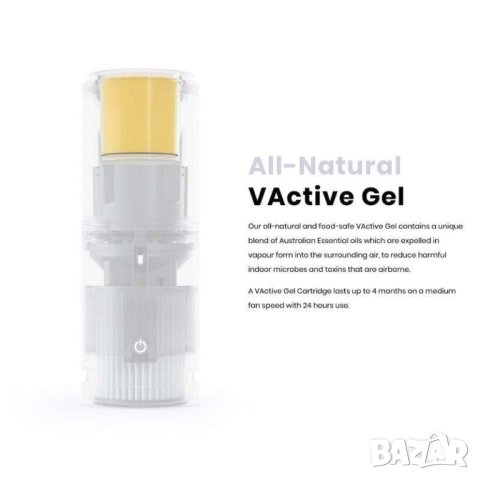 Смарт пречиствател на въздух VBreathe Tasman, снимка 5 - Други - 43545603