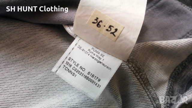 PUMA Active Training Men's Tech Fleece DRY CELL размер 52 / L потник с качулка 36-52, снимка 17 - Суичъри - 53209901