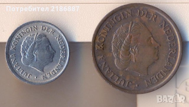 Две монети от Нидерландия с кралица Юлиана, снимка 2 - Нумизматика и бонистика - 33049162