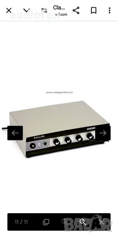 Philips AG9018 Лампов Усилвател – Уникален Кадифен Звук, снимка 2 - Ресийвъри, усилватели, смесителни пултове - 48941573