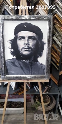 Продавам картина "Че Гевара 2", снимка 2 - Картини - 32447580