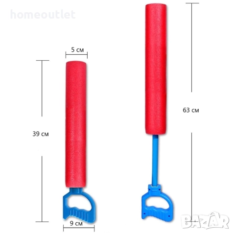 ПРОМОЦИЯ Воден пистолет (к-кт от 4 бр.) BL-4PCS WATER GUN (X0016GUNPH), снимка 3 - Други - 51615476