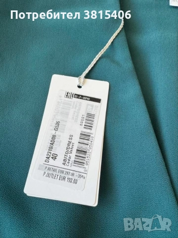 Нова оригинална рокля Patrizia Pepe, снимка 2 - Рокли - 52821299